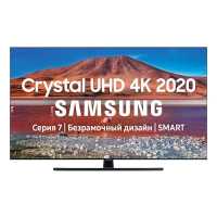 телевизор Samsung UE43TU7500U