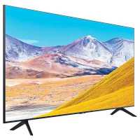 Samsung UE43TU8000U