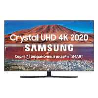 телевизор Samsung UE65TU7540U