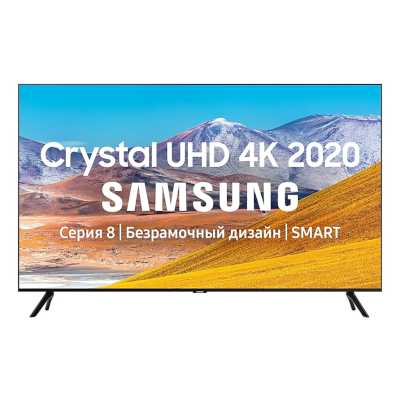 

Samsung UE65TU8000U