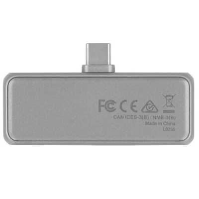 док-станция Satechi ST-HXRSDM