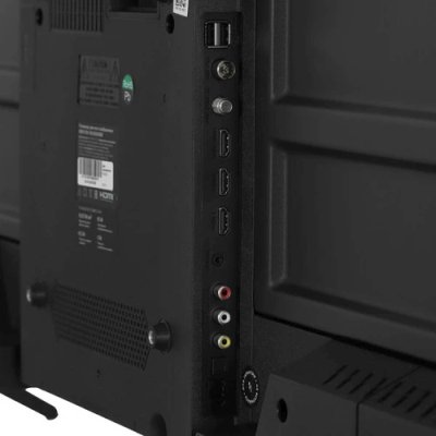 Sber SDX-50U5500DBB
