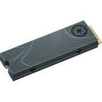Seagate FireCuda 530 Special Edition Beskar 1Tb ZP1000GM3A033