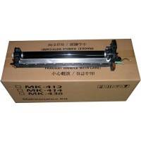 сервисный комплект Kyocera MK-410