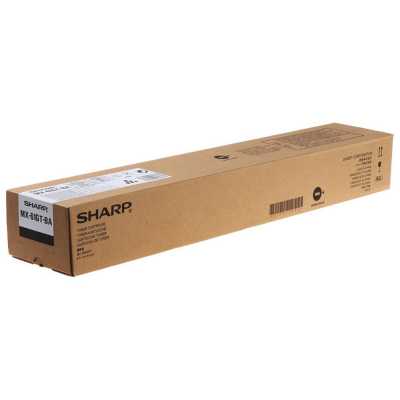 Sharp MX61GTBA