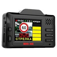 видеорегистратор Sho-Me Combo Drive Signature