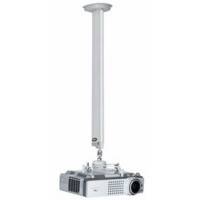 штанга SMS Projector CL F2300 A/S incl Unislide silver