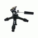 SLIK MINI PRO V