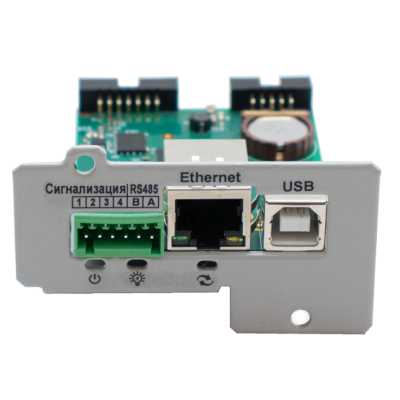 Штиль IC-SNMP/WEB