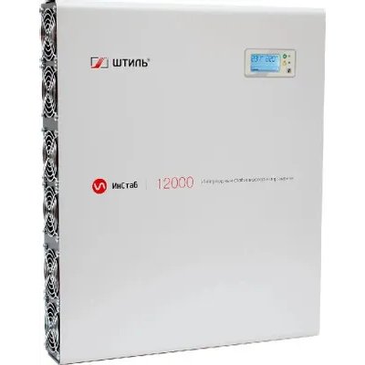 стабилизатор напряжения Штиль IS12000