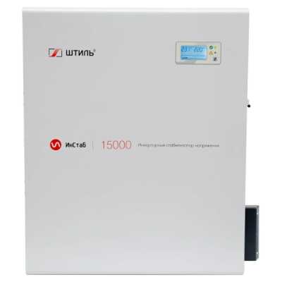 стабилизатор напряжения Штиль IS15000