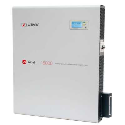 Штиль IS15000
