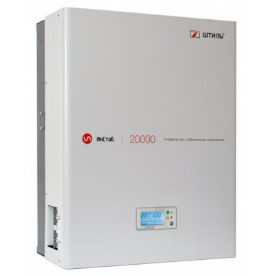 Штиль IS20000
