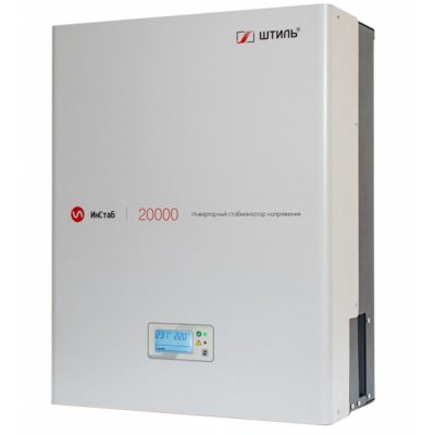 стабилизатор напряжения Штиль IS20000