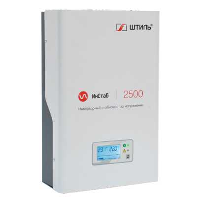 Штиль IS2500