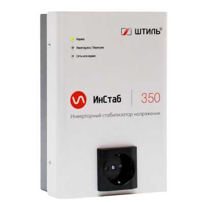 Штиль IS350