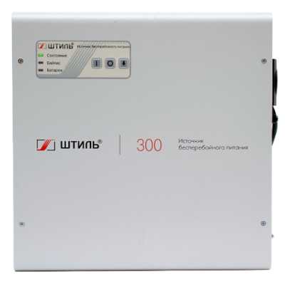 ИБП Штиль SW300L