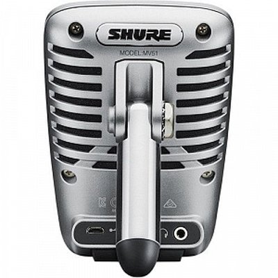 Shure MV51-DIG