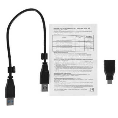 Silicon Power Armor A60 2Tb SP020TBPHDA60SCA