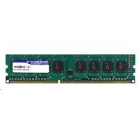 оперативная память Silicon Power SP002GLLTU160V01