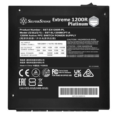 SilverStone 1200W Extreme 1200R Platinum G540EX120RPL220