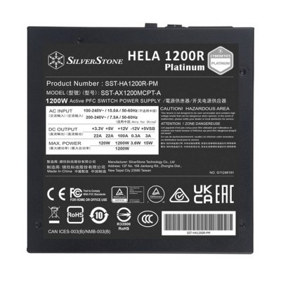 блок питания SilverStone 1200W Hela 1200R Platinum SST-HA1200R-PM