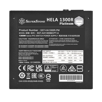 блок питания SilverStone 1300W Hela 1300R Platinum SST-HA1300R-PM