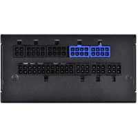 SilverStone 700W Strider SST-SX700-PT