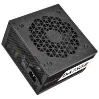 SilverStone 750W DA750 Gold SST-AX0750MCGD-A
