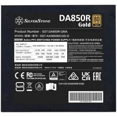 SilverStone 850W Decathlon DA850R G54ADA085R0M220