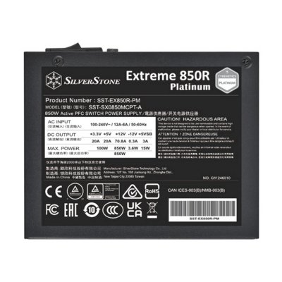 блок питания SilverStone 850W Extreme 850R Platinum SST-EX850R-PM
