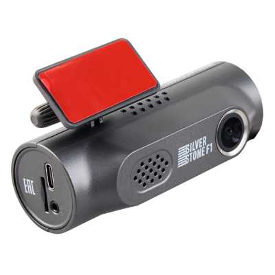 SilverStone F1 Focus Duo A50F-DUO