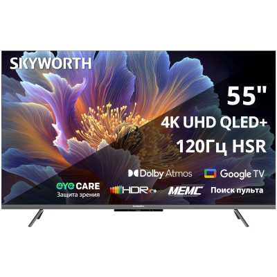 телевизор Skyworth 55Q66H