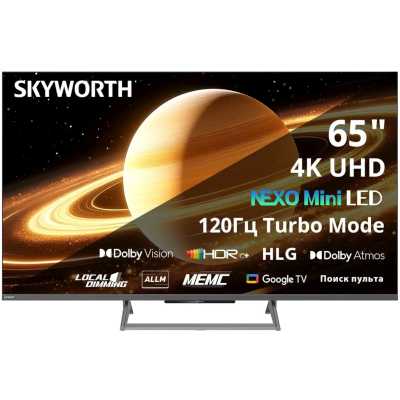 телевизор Skyworth 65X67H