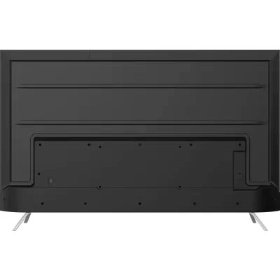 Skyworth 75Q66G