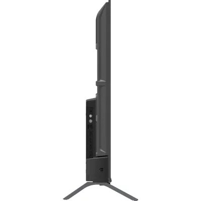 Skyworth 75Q67G