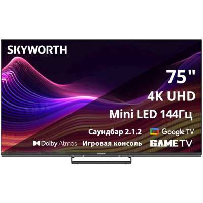 телевизор Skyworth 75X87G