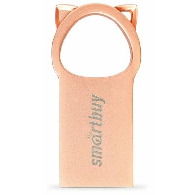 флешка SmartBuy 8GB SB008GBMC5