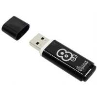 SmartBuy 8GB SB8GBGS-K