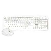 клавиатура SmartBuy One 212332AG SBC-212332AG-W