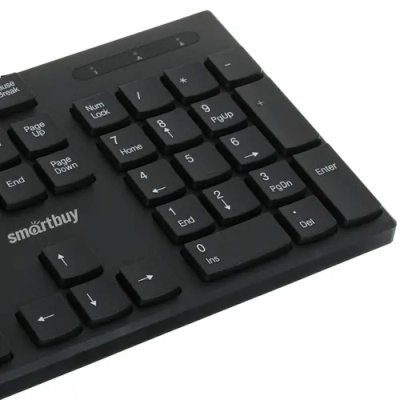 SmartBuy One 238 SBK-238U-K
