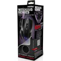 SmartBuy Rush SBM-726G-K