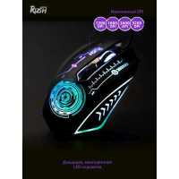 мышь SmartBuy Rush SBM-727G-K
