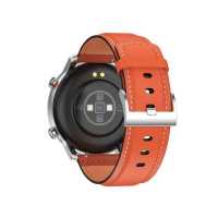 Smarterra SmartLife Atlas SM-SLAM