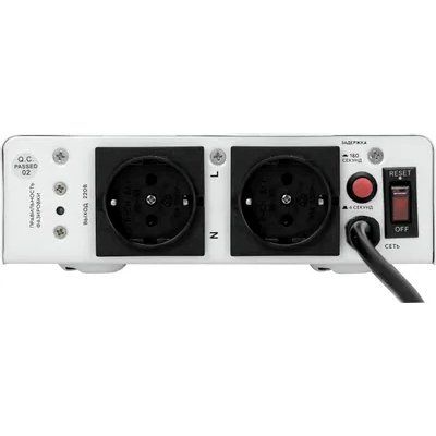 SMARTWATT AVR Boiler 1500RW 4512020020001