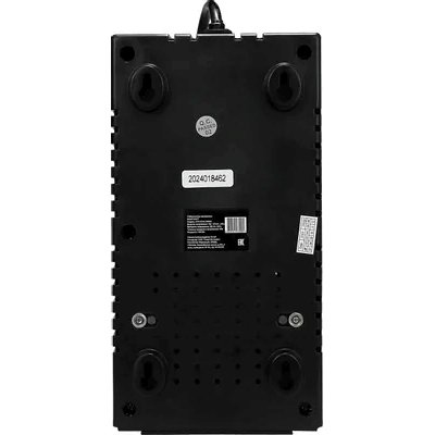 SMARTWATT AVR Home 500RU 4512020110002