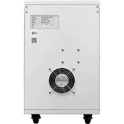 SMARTWATT AVR Servo 15000SF 4512020300003