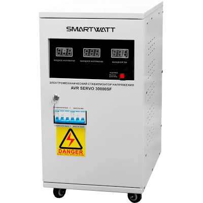 SMARTWATT AVR Servo 30000SF 4512020300005