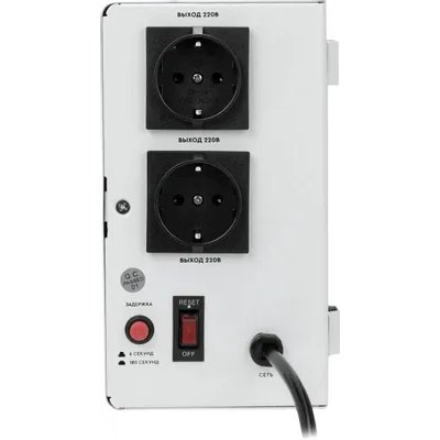 стабилизатор напряжения SMARTWATT AVR Slim 1500RW 4512020310003