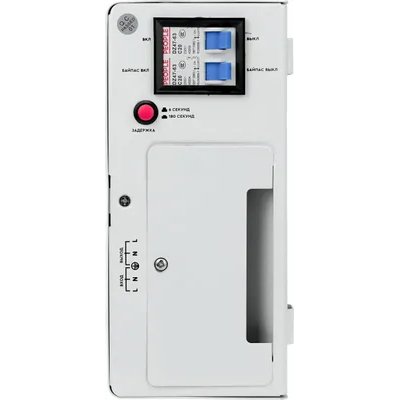 SMARTWATT AVR Slim 3000RW 4512020310007
